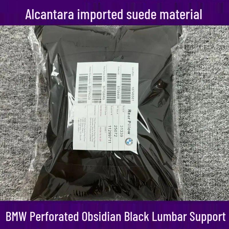 Zagłówek i podparcie lędźwiowe do BMW serii 3, 4, X1, X2, X3, X5, X6, GT - Ochrona szyi i komfort wnętrza samochodu