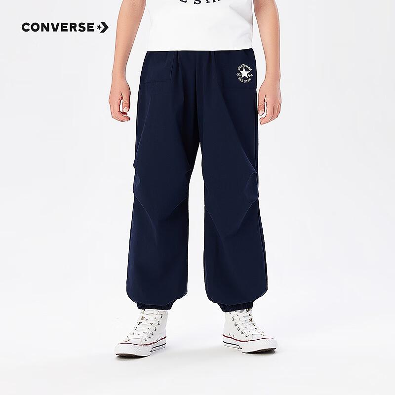 

Converse Kids Summer Sport Jogger Pants L