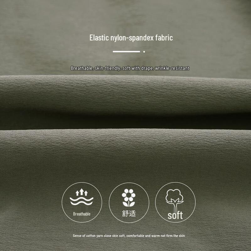 Boys' Spring/Autumn Outdoor Jogger Pants