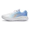 Li Ning Furious Rider 6.0 Essential Running Shoes Men's Low Top Mist White/Light Ice Blue/Light Sea Blue/Orange ARZS003-17
