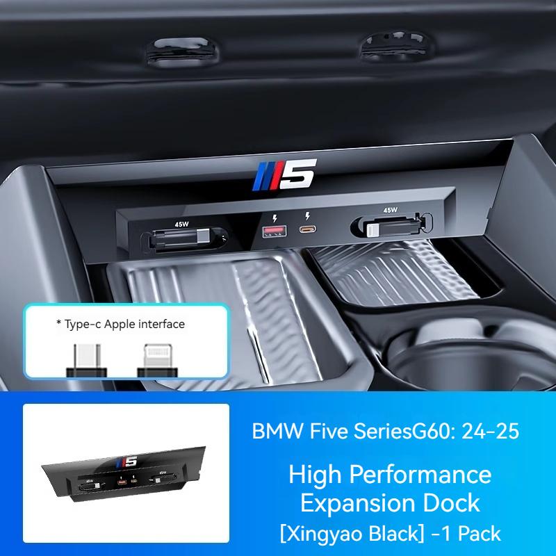 For BMW 5 Series G60 2024 Accessories USB Type-C Splitter Center Console Fast Charger Shunt Docking Station Extender Car Interio npmk56