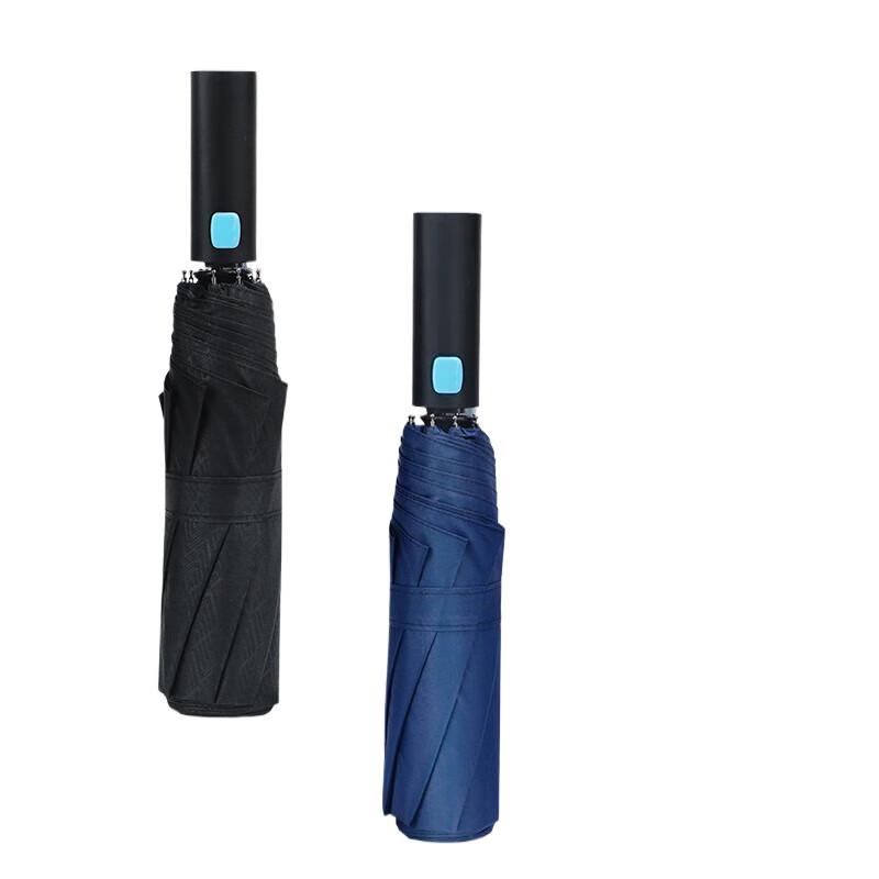 Hongye Bardzo Duży W Pełni Automatyczny Parasol Składany