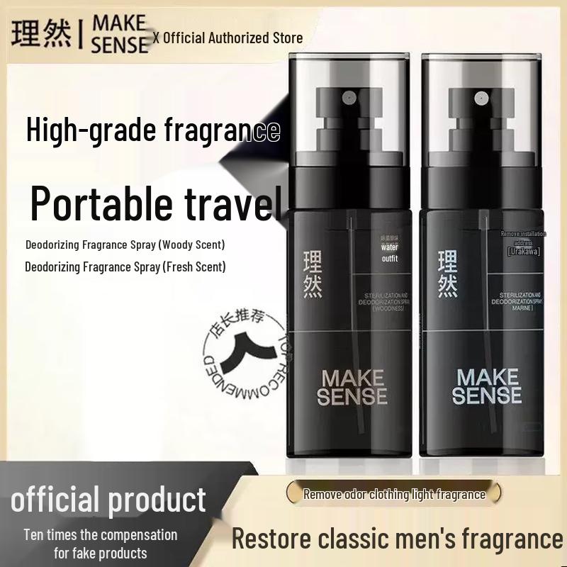 

Liran Men s Woody Deodorizing Fragrance Spray