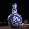 33cm/Jingdezhen Ceramic Vase Chinese Blue and White Porcelain Antique Living Room Home Flower Arrangement Vase Home Decoration O