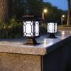 Waterproof Solar LED Garden & Lawn Lamp
