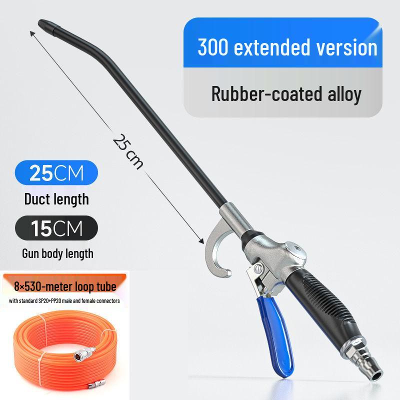 Non-slip Rubber Handle Alloy High-Pressure Air Blow Gun for Dust Removal
