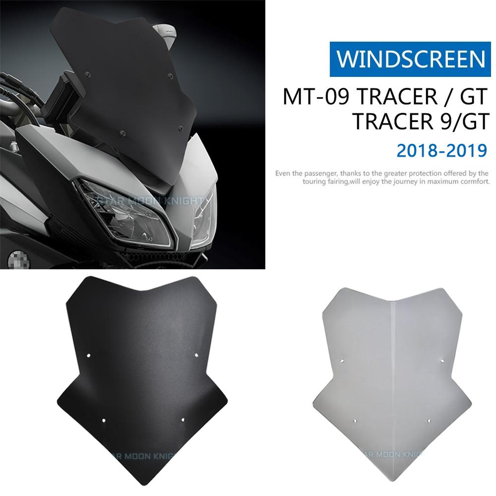 

Подходит для YAMAHA MT-09 TRACER MT09 TRACER 900 GT 2018-TRACER 9 GT, крышка ветрового стекла, ветрозащитный экран