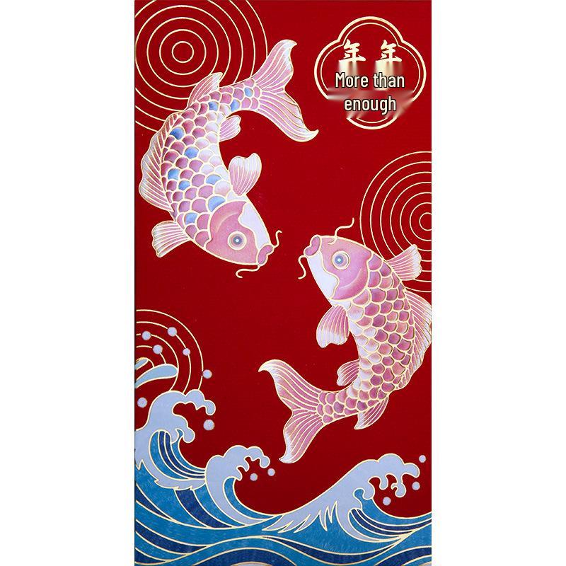 2026 High-end Guochao Creative Chinese New Year Red Envelope