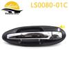 SONATA Exterior Door Handle Set (82650-3C000 / 82660-3C000 / 83650-3C000 / 83660-3C000)