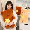 Bear Little Bow Star Pillow Doll Animal Plush Toy Children Girls Gifts Birthday