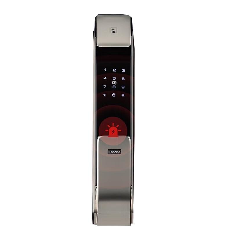 KAADAS KL600 R7 Full Automatic Smart Fingerprint Lock