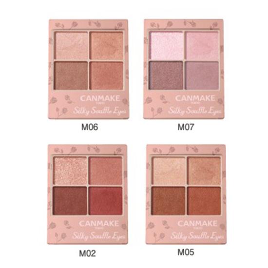 CANMAKE Silky Souffle Eyes Matte Type Eyeshadow Quad [All 4 Colors], 4 Matte Shades, 1 Palette