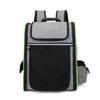Expandable Breathable Pet Backpack for Cats & Dogs – Foldable, Large Capacity, Ideal for Travel