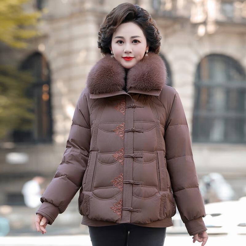 Moomou Women's 2025 Winter Down Jacket