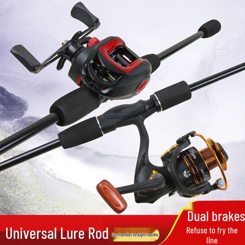 IOSN Fiberglass Lure Fishing Rod