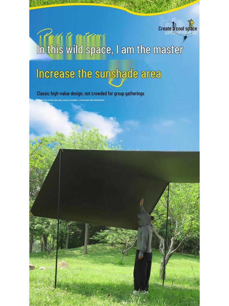 Car Awning Tent: Outdoor Sunshade & Rain Shelter for Vehicles