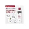 Neutrogena Norwegian Formula Intense Repair Body Cream, Body Lotion, Body Milk, Moisturizing Cream, Body Emulsion for Very Dry Skin, Fragrance-Free,