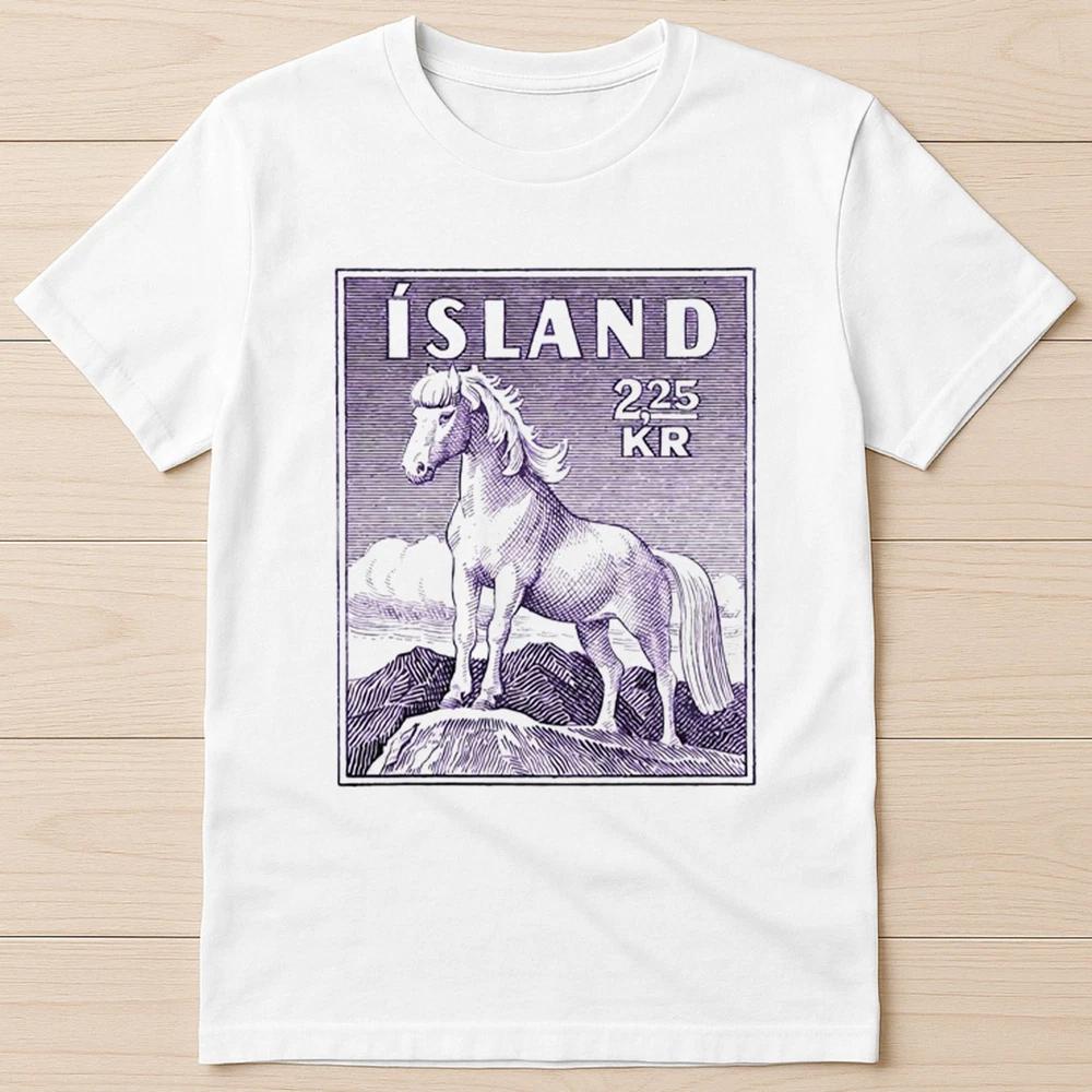 Vintage 1958 Icelandic Horse Postage Stamp Gift Tee T Shirt 6039 S