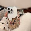 Four-corner Anti-fall Dog Pattern Mobile Phone Case Suitable for iPhone 17 16 15 14 13 12 11 Pro/ Max /Plus Anti-fall Back Cover