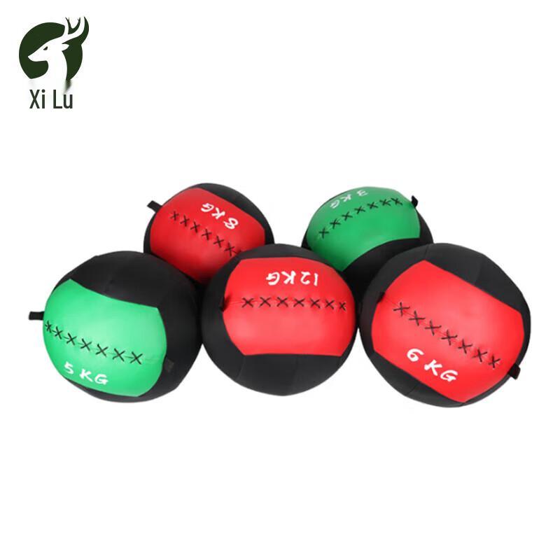 Xilu Medicine Ball