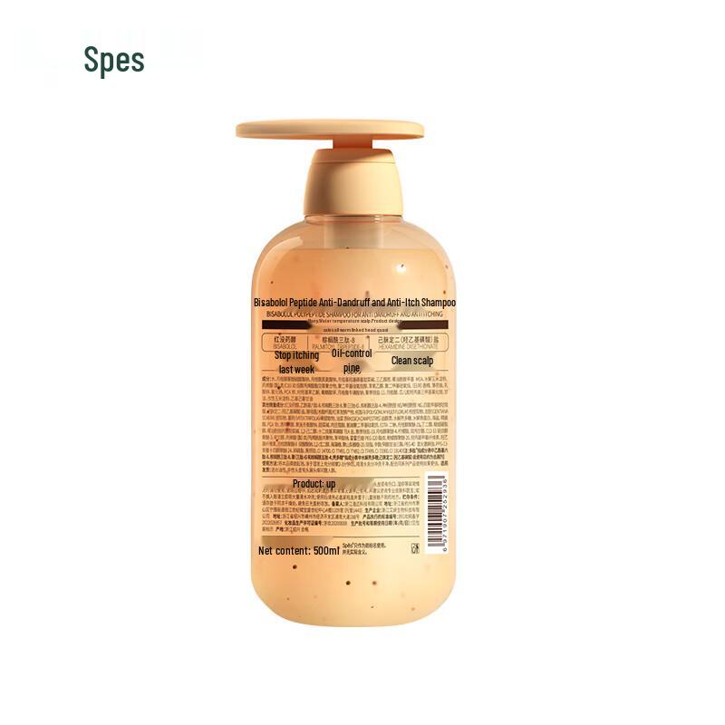 Spēs Red Fatty Anti-Dandruff Shampoo