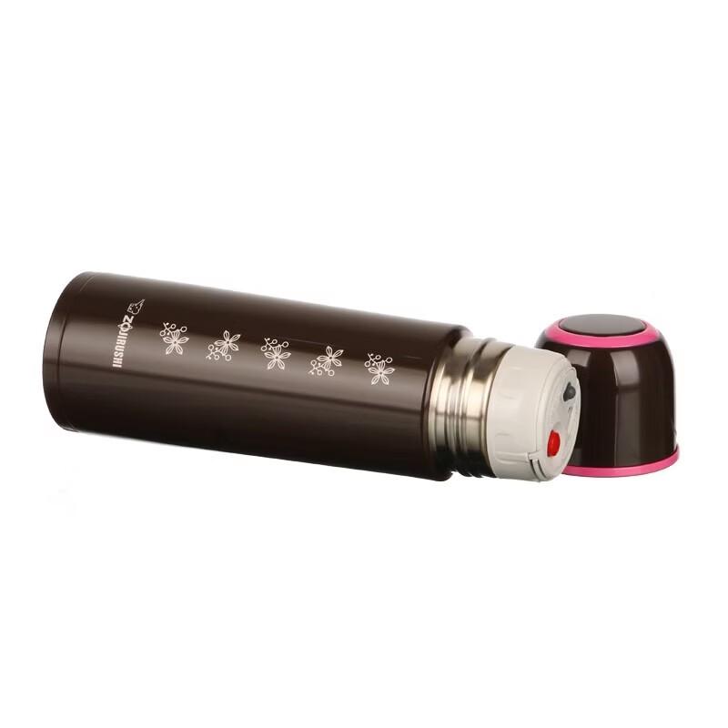 Zojirushi SV-GR50 Stainless Steel Vacuum Flask