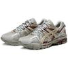 New Asics Gel Kahana 8 Glacier Grey 1011B109-025