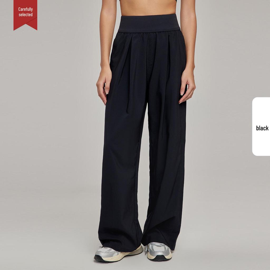 Lockere High-Waist Yoga-Hose mit weitem Bein - Schlankmachend, Atmungsaktiv, Outdoor-Fitnessbekleidung