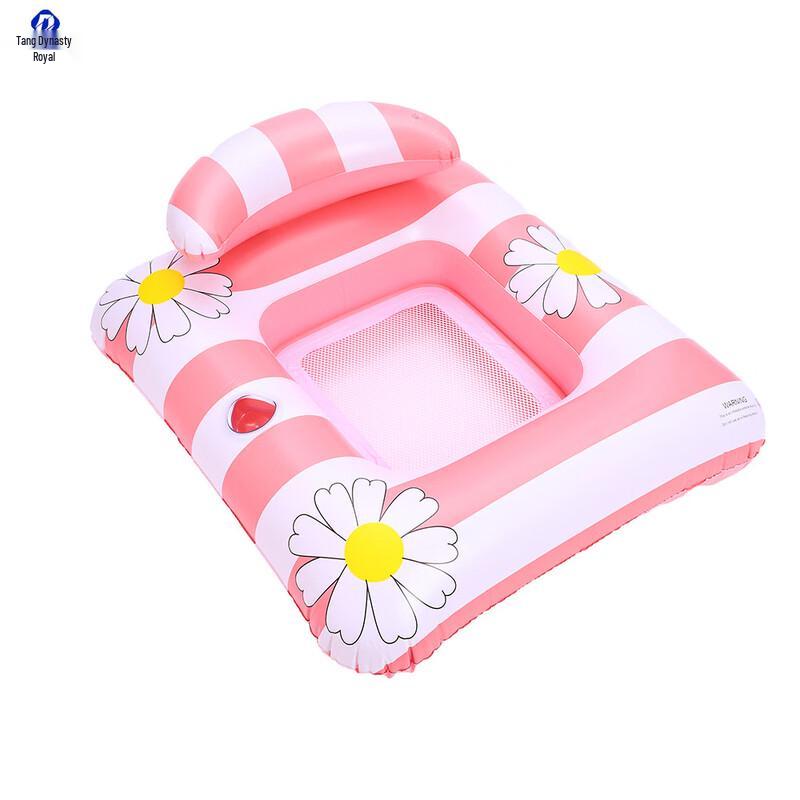 Datangyu Inflatable Pool Float Lounger