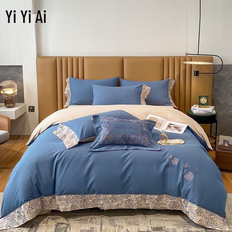 Butterfly Dream Embroidered Brushed Cotton 4-Piece Bedding Set