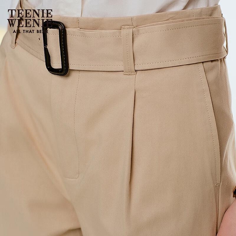 Teenie Weenie Women's Casual Long Pants