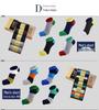 Men's Sweat-Absorbing Cotton Five-Toe Sports Socks