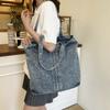 Lazy wind washed denim bag women's new literary canvas shoulder bag large capacity commuter tote bag