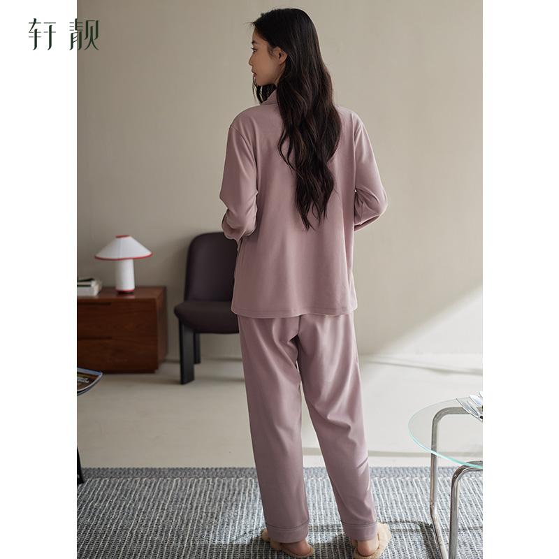 Xuan Liang Pajamas Women's Spring and Autumn Collection Pure Cotton Long Sleeve New Casual Simple Cotton Home Furnishing Set