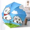 1pc Outdoor Umbrella with Cute Cartoon Sheep Design - Automatic Opening & Closing, Portable 3-Fold Design, Iron Frame, Perfect Gift for Fans, Tra