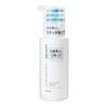 Chifure Cleansing Liquid 200mL Fragrance-Free Makeup Remover