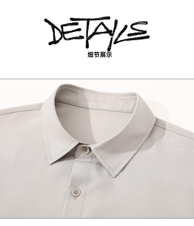 Hello Hipanda, Panda. High end, minimalist, solid color, lapel, short sleeved shirt