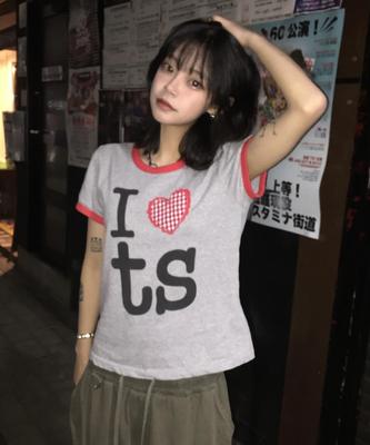 Tansanmageunesyum Heart Ringer T-Shirt (Gray)