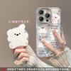 Cute animal magnetic suction bracket is suitable for Apple 15 feather yarn mobile phone case 14PRO all-inclusive lens film 13/12 premium.