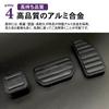 SAWAKAKI Aluminum Accelerator Brake and Parking Brake Pedal Covers Set for Suzuki XBEE Alto Lapin Hustler Wagon R Stingray Spacia Solio Bandit Black