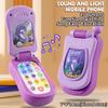 Cartoon Simulation Flip Phone Educational Music Phone Toy Toddler Education Early Voices Toys For Children'S Day Gifts