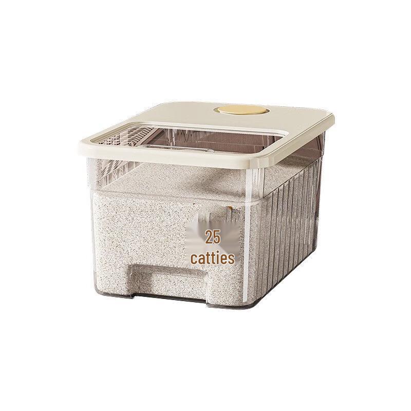 ZISIZ Large Capacity Rice & Grain Storage Container