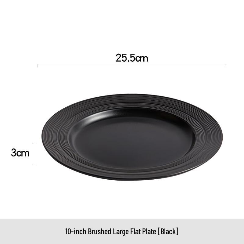 Nordic Ceramic Flat Dinner Plate