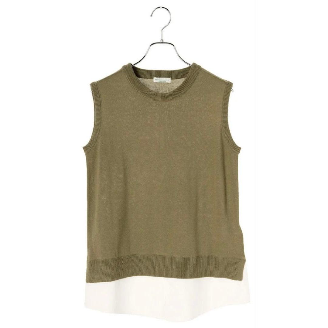 earth knit vest layered tunic khaki free size