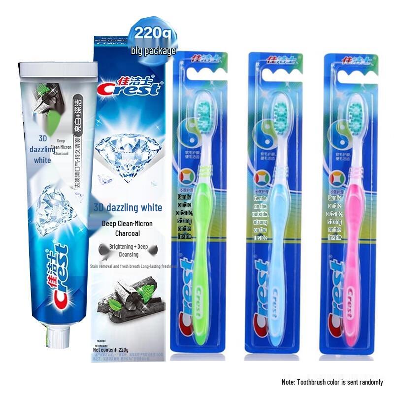 

Crest 3D White Micro-Charcoal Toothpaste & Toothbrush Set