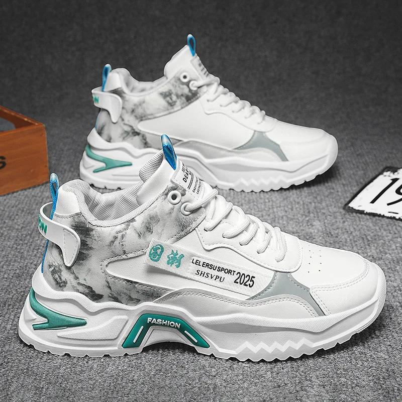 

Модная Зимняя новая бархатная теплая повседневная спортивная мужская обувь на толстой подошве с увеличением роста спортивная обувь для мужчин 39