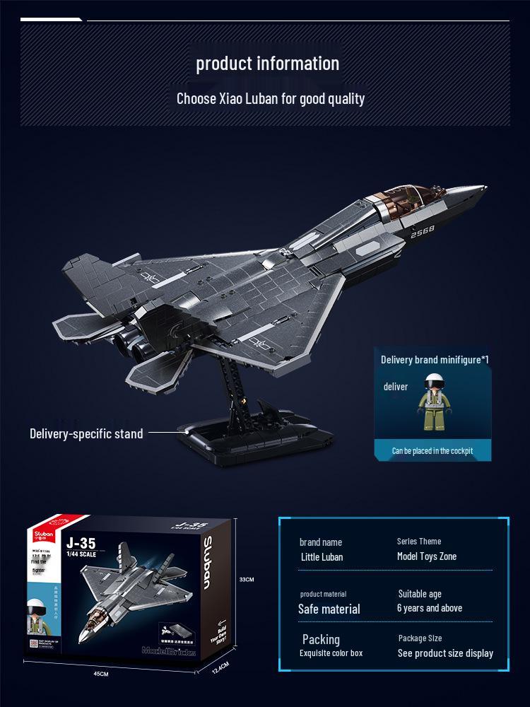 Истребитель-невидимка Сяо Лубань J35 Строительные блоки Военная модель, совместимая с LEGO, для детей