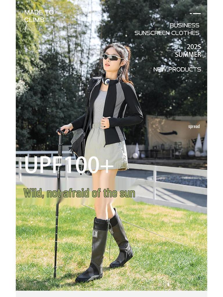 Women's Nylon Color Block Slim Fit UV Protection Cooling Summer Jacket