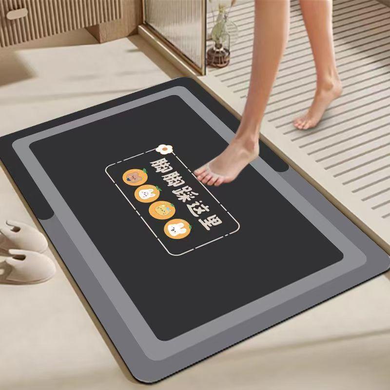 Modern Simple Diatom Mud Floor Mat, Water-Absorbing Floor Mat At The Door Of The Bathroom, Dirt-Resistant, Quick-Drying And Easy-To-Take-Care Floor