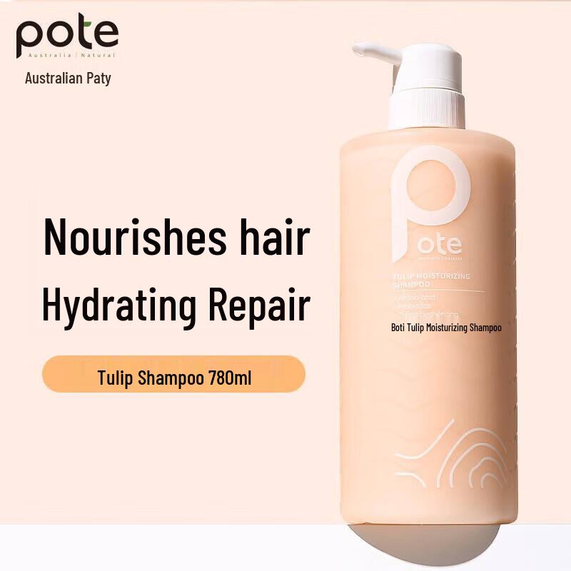 Baiting Tea Tree Anti-Dandruff Shampoo